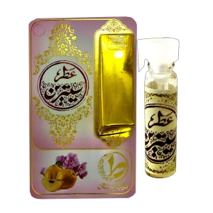 عطر طبیعی سیترین طیبستان
